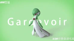 1/20 Scale World Zukan Evolution of Gardevoir Set - Pokemon Statue - OM Studio
