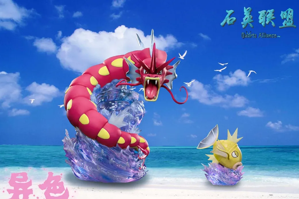 1/20 Scale World Zukan Evolution of Gyarados Set - Pokemon Statue - Quartz Alliance Studio