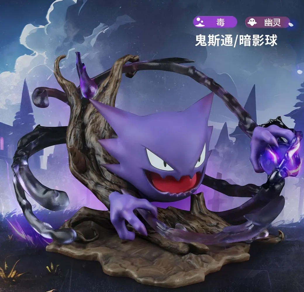 1/20 Scale World Zukan Evolution of Gengar Set - Pokemon Resin Statue - Wonder Studio