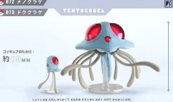 1/20 Scale World Zukan Evolution of Seadra Set & Tentacruel Set & Starmie Set - Pokemon Resin Statue - VS Studio