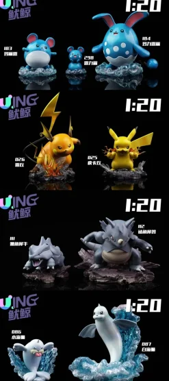 1/20 Scale World Zukan Evolution of Marill & Raichu & Rhydon & Dewgong Set - Pokemon Statue - UING Studios