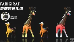 1/20 Scale World Zukan Evolution of Farigiraf Set - Pokemon Statue - Wonder Studio