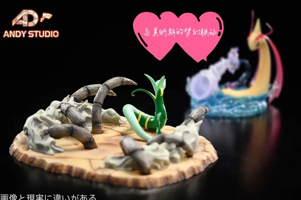 1/20 Scale World Zukan Evolution of Serperior Set - Pokemon Resin Statue - Andy Studio