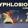 1/20 Scale World Zukan Evolution of Cyndaquil Set - Pokemon Resin Statue - MG Studios
