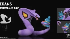 1/20 Scale World Zukan Evolution of Arbok Set & Serperior Set - Pokemon Resin Statue - Wonder Studio