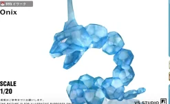 1/20 Scale World Zukan Evolution of Onix Set & Omanyte Set - Pokemon Resin Statue - VS Studio