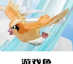 1/20 Scale World Zukan Evolution of Pidgeot Set - Pokemon Resin Statue - XO Studio