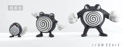 1/20 Scale World Zukan Evolution of Gyarados Set & Poliwrath Set & Politoed - Pokemon Resin Statue - VS Studio