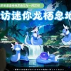 1/20 Scale World Zukan Evolution of Dratini Set - Pokemon Statue - The Studio