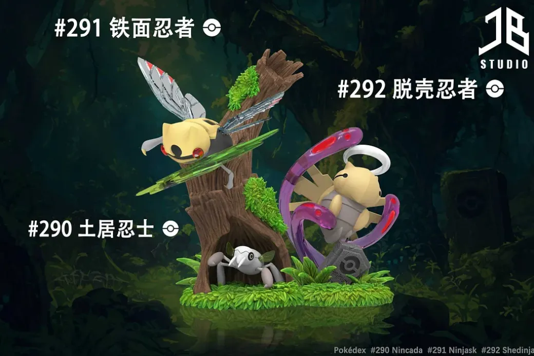 1/20 Scale World Zukan Evolution of Nincada Set - Pokemon Resin Statue - JB Studio