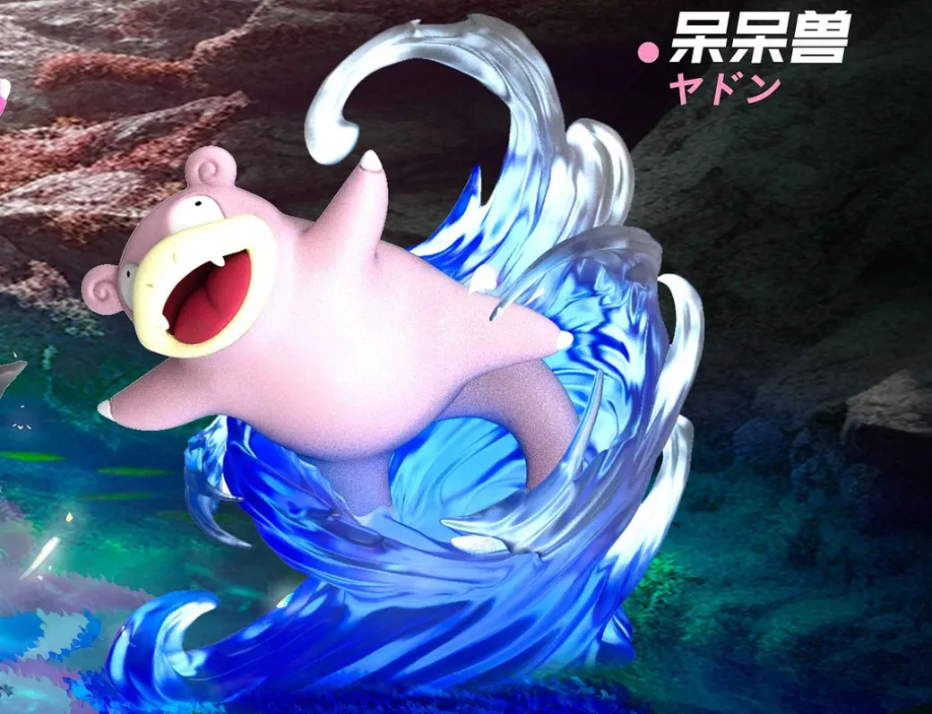 1/20 Scale World Zukan Evolution of Slowpoke Set - Pokemon Resin Statue - DaiDai Studio