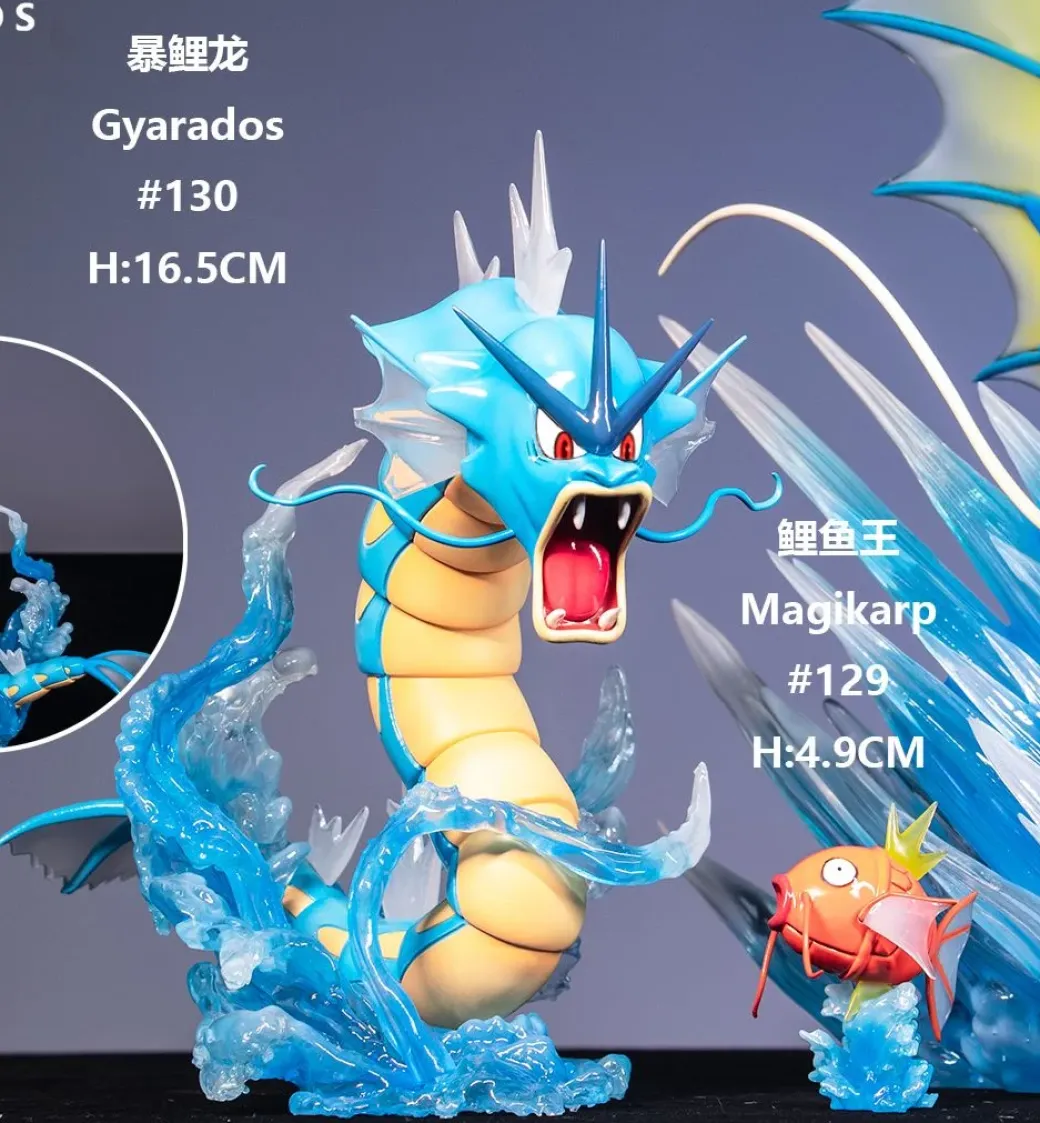 1/20 Scale World Zukan Evolution of Magikarp Set - Pokemon Resin Statue - AYS Studio