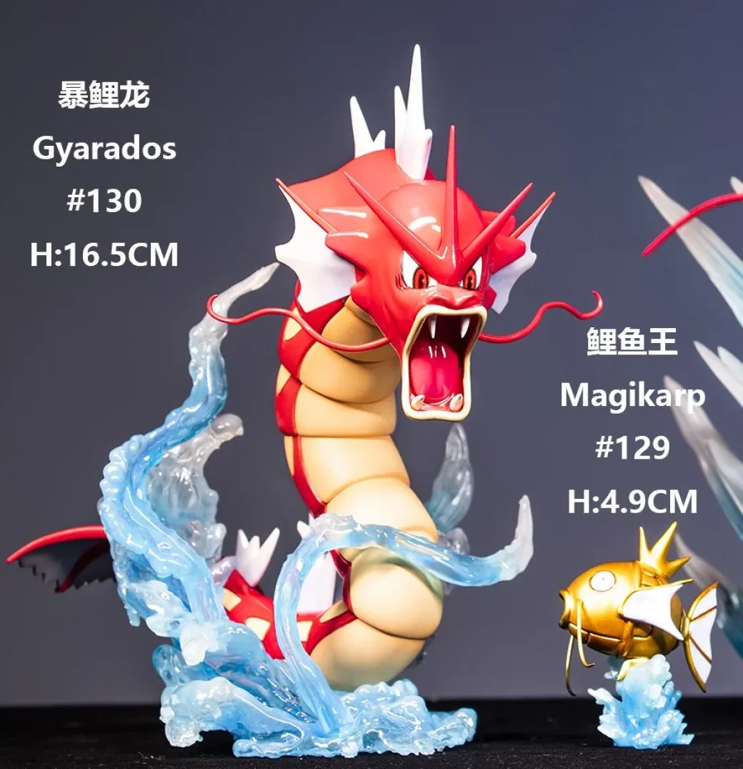 1/20 Scale World Zukan Evolution of Magikarp Set - Pokemon Resin Statue - AYS Studio