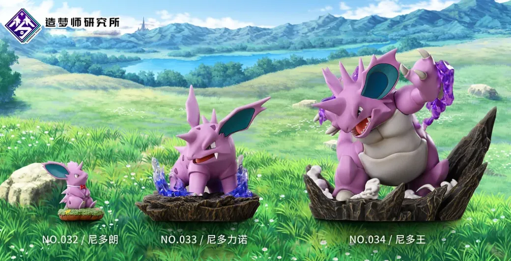 1/20 Scale World Zukan Evolution of Nidoking Set - Pokemon Resin Statue - ZaoMengShi Studio