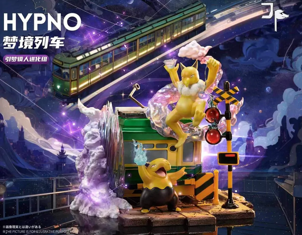 1/20 Scale World Zukan Evolution of Drowzee Set - Pokemon Resin Statue - JP Studio