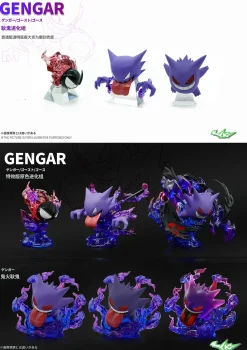 1/20 Scale World Zukan Evolution of Gengar Set - Pokemon Statue - SK Studios