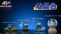 1/20 Scale World Zukan Evolution of Poliwrath Set - Pokemon Resin Statue - Andy Studio