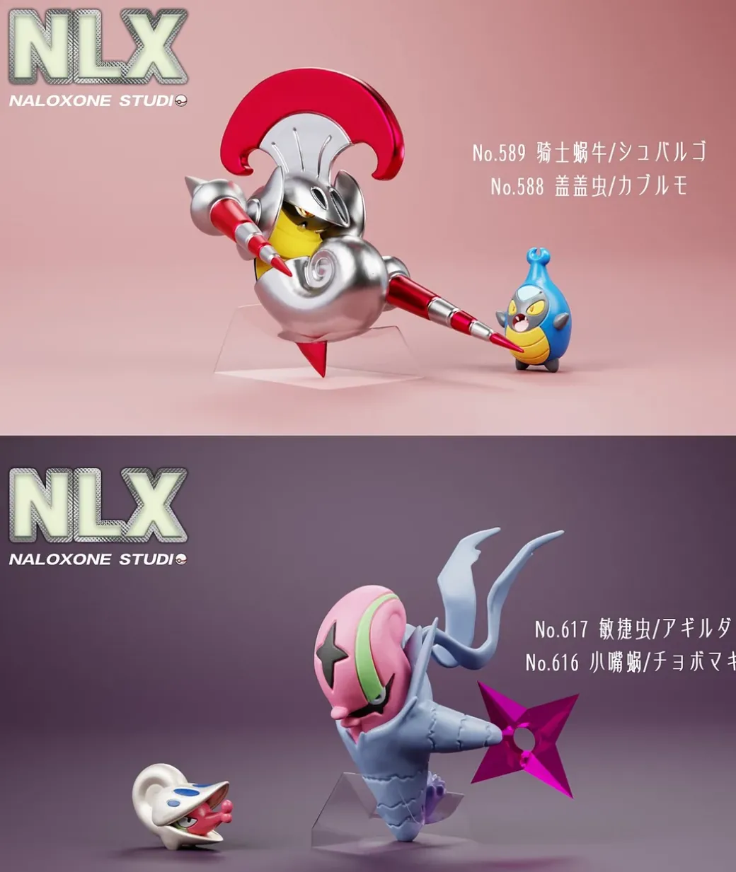1/20 Scale World Zukan Evolution of Escavalier Set & Accelgor Set - Pokemon Resin Statue - Naloxone Studio