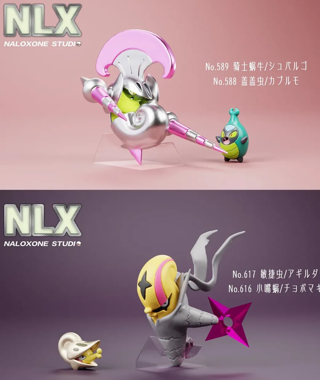 1/20 Scale World Zukan Evolution of Escavalier Set & Accelgor Set - Pokemon Resin Statue - Naloxone Studio