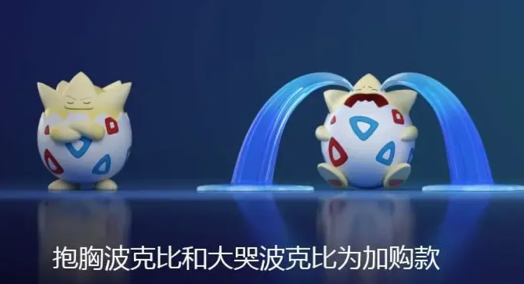 1/20 Scale World Zukan Evolution of Togepi Set - Pokemon Statue - ZaoWuGuan Studio