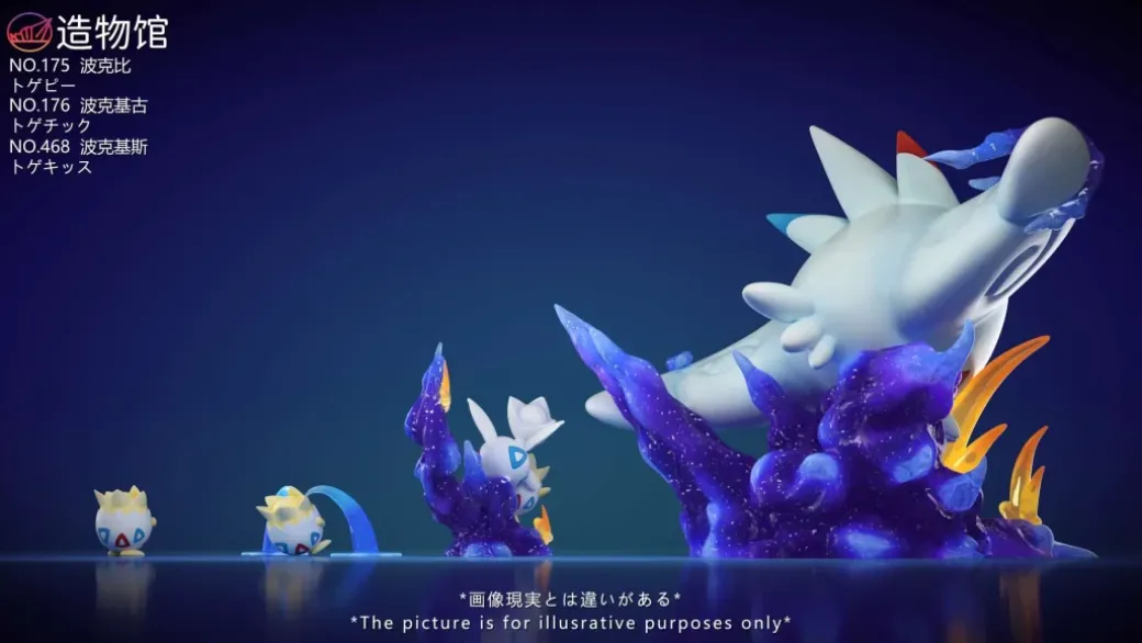 1/20 Scale World Zukan Evolution of Togepi Set - Pokemon Statue - ZaoWuGuan Studio