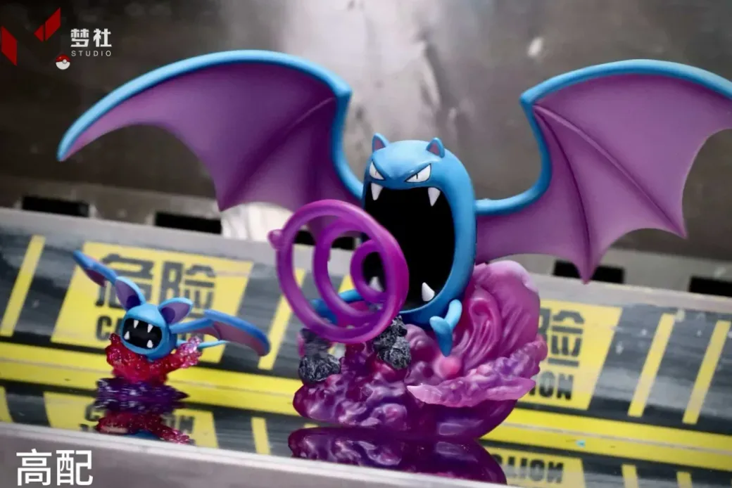 1/20 Scale World Zukan Evolution of Golbat Set - Pokemon Statue - MengShe Studio