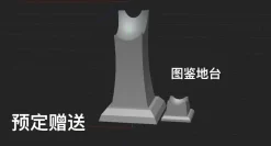 1/20 Scale World Zukan Evolution of Golbat Set - Pokemon Statue - MengShe Studio