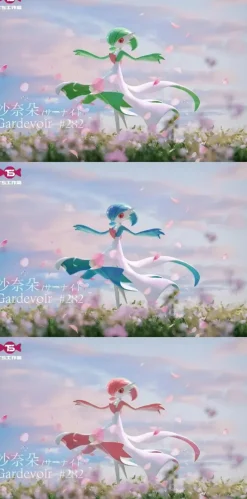 1/20 Scale World Zukan Gardevoir - Pokemon Resin Statue - TS Studios