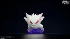 1/20 Scale World Zukan Gengar - Pokemon Statue - DaiXiaoSi