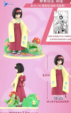 1/20 Scale World Zukan Giovanni & Beedrill & Erika & Original Bellossom - Pokemon Resin Statue - QN Studios
