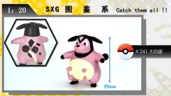 1/20 Scale World Zukan Gold & Silver Episode - Pokemon Resin Statue - SXG Studios