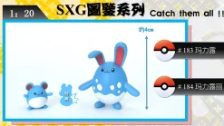 1/20 Scale World Zukan Gold & Silver Episode - Pokemon Resin Statue - SXG Studios