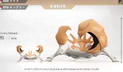 1/20 Scale World Zukan Goldeen Set & Kingler Set & Vaporeon & Psyduck Set - Pokemon Resin Statue - VS Studio