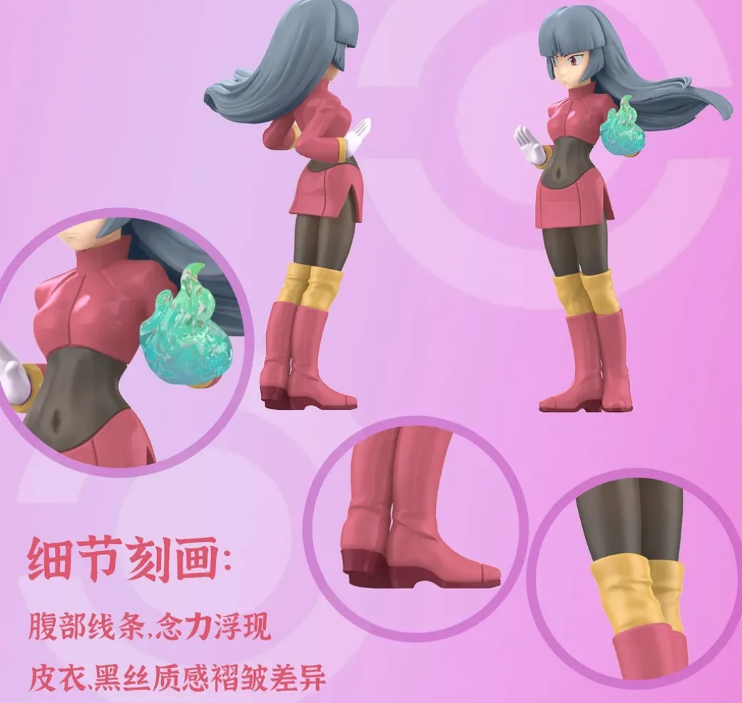 1/20 Scale World Zukan Gym Leader & Team Rocket Admin Sabrina - Pokemon Resin Statue - QN Studios