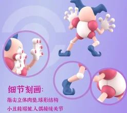 1/20 Scale World Zukan Gym Leader & Team Rocket Admin Sabrina - Pokemon Resin Statue - QN Studios