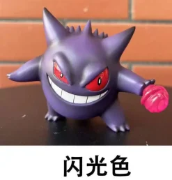1/20 Scale World Zukan Hand Ball Gengar - Pokemon Statue - sun Studio