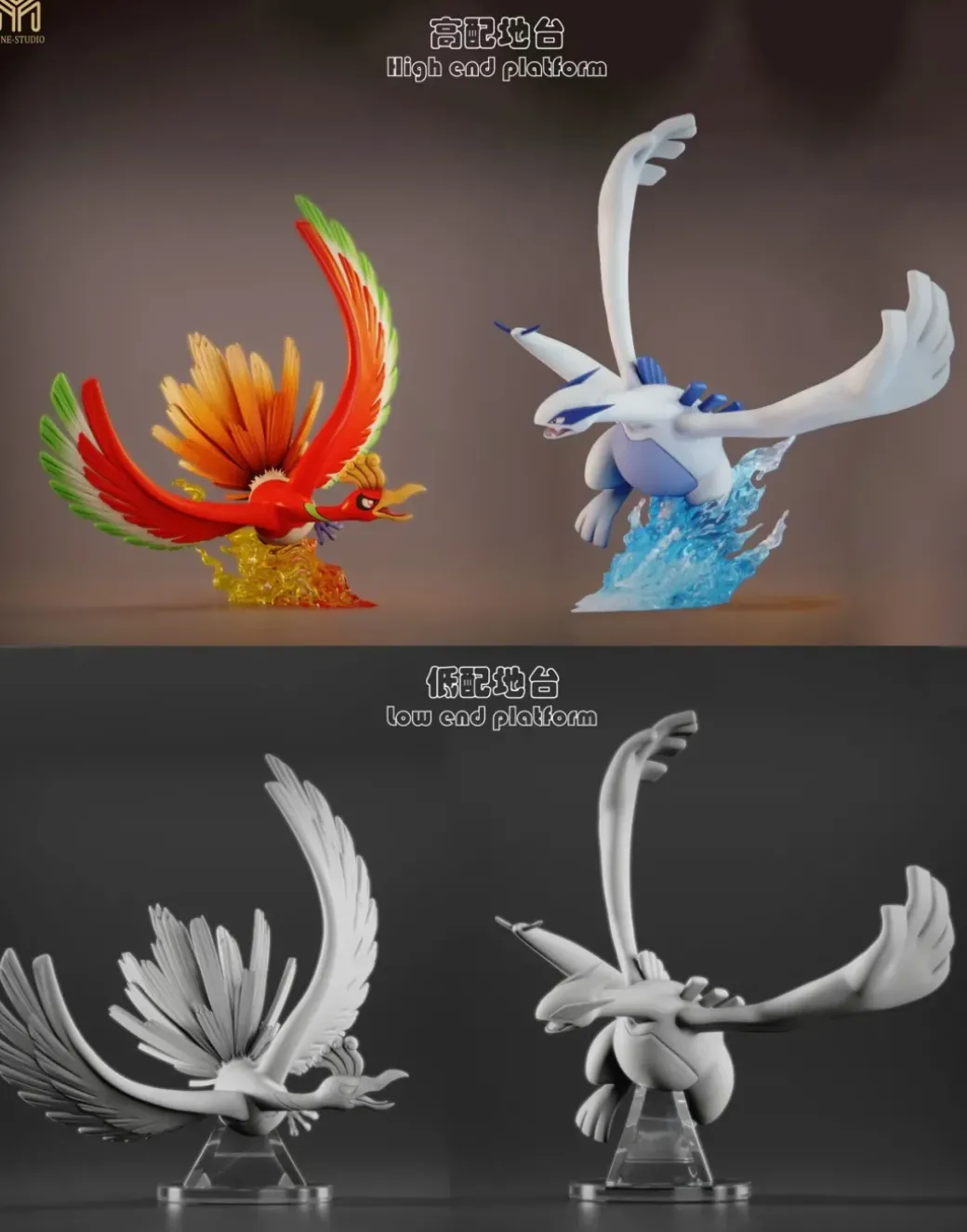 1/20 Scale World Zukan Ho-Oh & Lugia - Pokemon Resin Statue - My-Studio