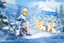 1/20 Scale World Zukan Irida - Pokemon Statue - The Studio