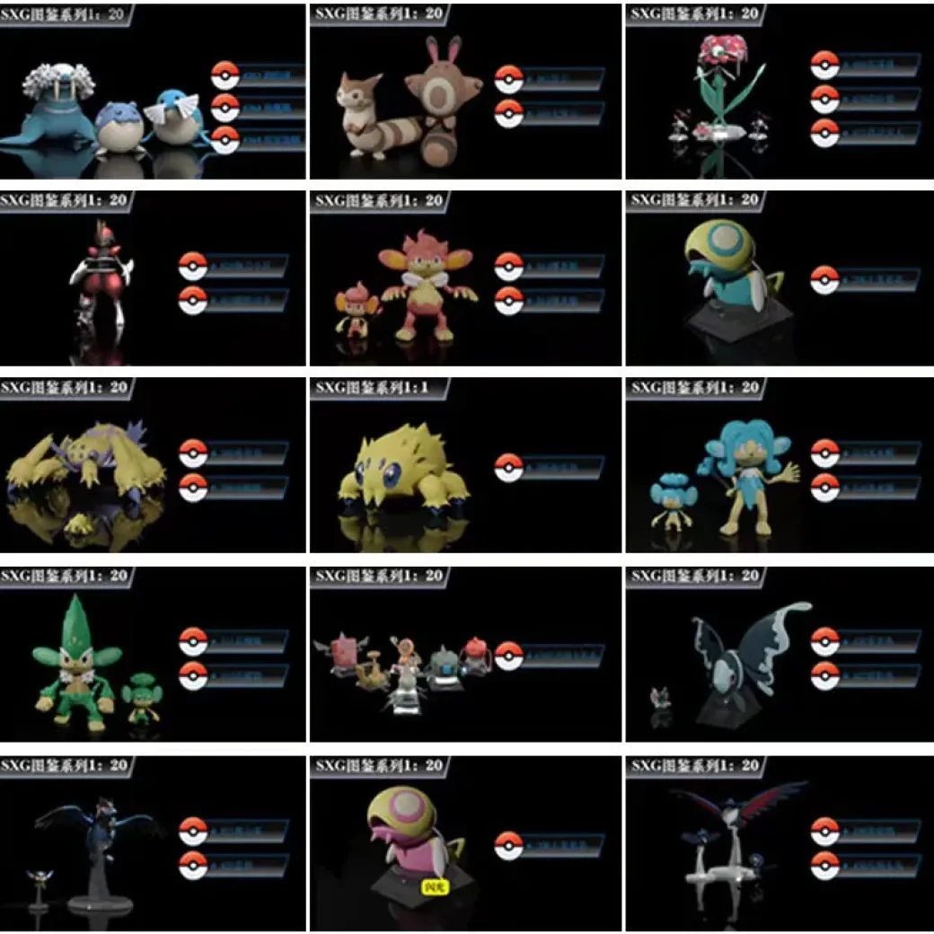 1/20 Scale World Zukan Joltik, Galvantula Set, Bisharp Set, Corvisquire Set, Walrein Set, Dunsparce, Furret Set, Honchkrow, Lumineon Set, Rotom Set, Florges Set, Simisage Set, Simisear Set, Simipour Set - Pokemon Statue - SXG Studios