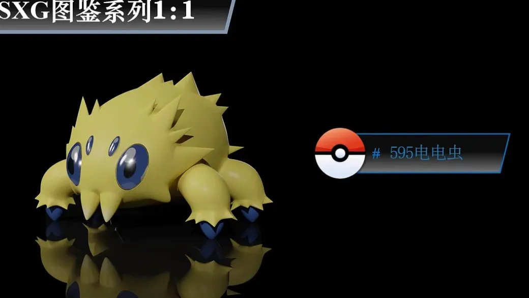 1/20 Scale World Zukan Joltik, Galvantula Set, Bisharp Set, Corvisquire Set, Walrein Set, Dunsparce, Furret Set, Honchkrow, Lumineon Set, Rotom Set, Florges Set, Simisage Set, Simisear Set, Simipour Set - Pokemon Statue - SXG Studios