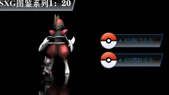 1/20 Scale World Zukan Joltik, Galvantula Set, Bisharp Set, Corvisquire Set, Walrein Set, Dunsparce, Furret Set, Honchkrow, Lumineon Set, Rotom Set, Florges Set, Simisage Set, Simisear Set, Simipour Set - Pokemon Statue - SXG Studios