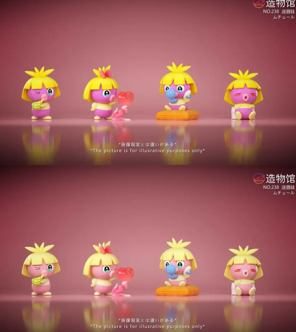 1/20 Scale World Zukan Jynx - Pokemon Statue - ZaoWuGuan Studio