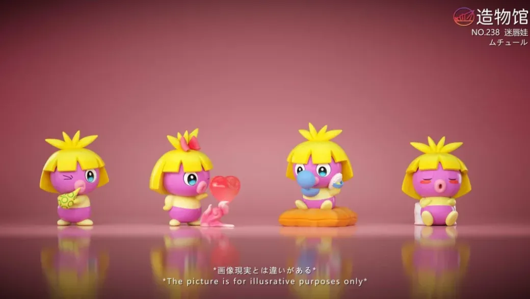 1/20 Scale World Zukan Jynx - Pokemon Statue - ZaoWuGuan Studio