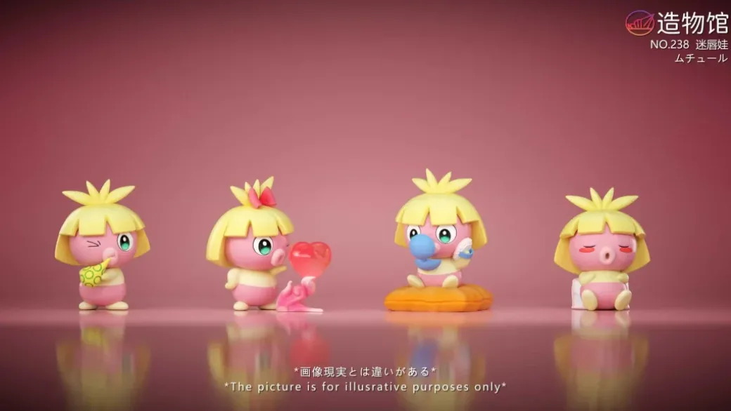 1/20 Scale World Zukan Jynx - Pokemon Statue - ZaoWuGuan Studio