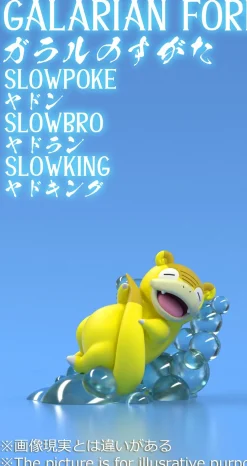 1/20 Scale World Zukan Kanto & Galarian Region Slowpoke Family - Pokemon Resin Statue - PCHouse Studios