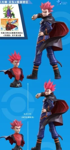 1/20 Scale World Zukan Lance & Gyarados - Pokemon Resin Statue - QN Studios