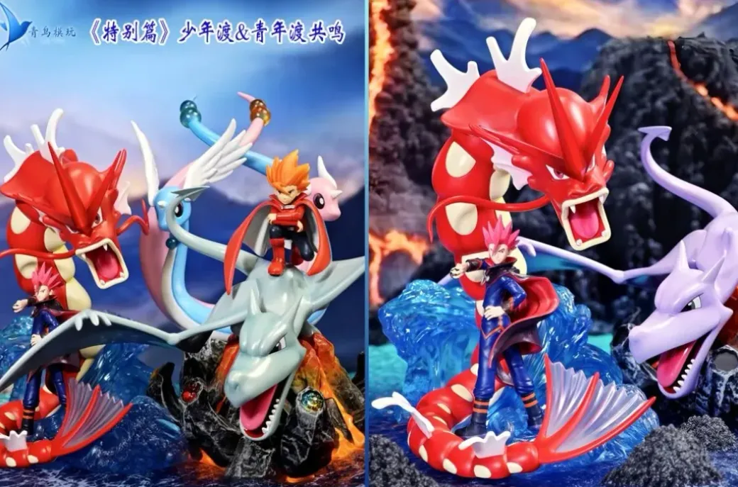 1/20 Scale World Zukan Lance & Aerodactyl & Dragonair & Gyarados - Pokemon Resin Statue - QN Studios