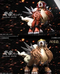 1/20 Scale World Zukan Legendary Beasts Series 001 Entei - Pokemon Resin Statue - Wang Wang Studio