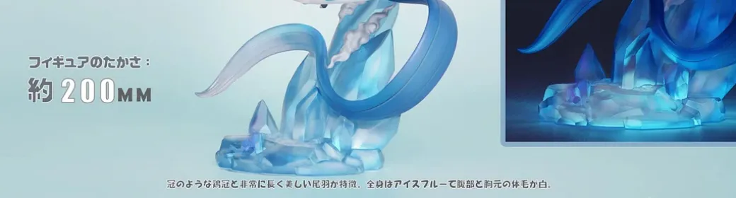 1/20 Scale World Zukan Legendary Birds Set - Pokemon Resin Statue - VS Studio