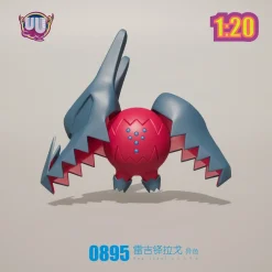 1/20 Scale World Zukan Legendary Giants - Pokemon Statue - UU Studio